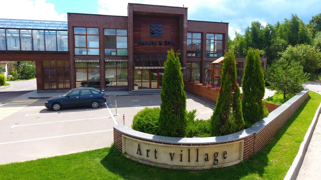 art village